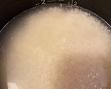 簡単♫炊飯器でシンガポールチキンライス作り方3写真