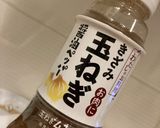 秋きのこ☆豚ロースの「玉ねぎ醤油」焼き作り方7写真