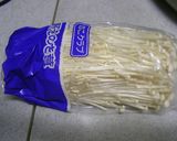 ご飯がススム！大根菜とえのきのフリカケ♪作り方1写真