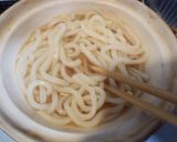 簡単☆卵がとろ~り♡特製釜玉うどん☆作り方1写真