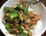 納豆オクラご飯作り方1写真
