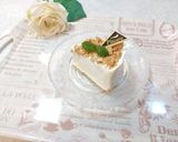 フロランタン風アイスケーキ♪作り方13写真