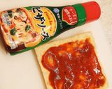 低糖質！南関あげのさくさくピザ作り方2写真