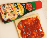 低糖質！南関あげのさくさくピザ作り方2写真