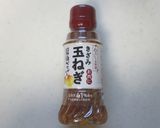 旨い!ラム肉の簡単グリル☆作り方1写真