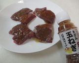 旨い!ラム肉の簡単グリル☆作り方3写真