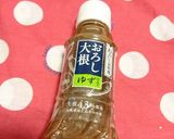高たんぱく☆ツナと納豆のおろし大根丼☆作り方1写真