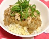 高たんぱく☆ツナと納豆のおろし大根丼☆作り方5写真