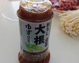 おろし大根お肉炒め作り方3写真