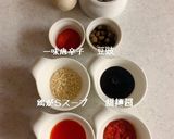 本格的！麻婆豆腐作り方2写真