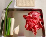 本格的！麻婆豆腐作り方1写真