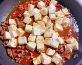 本格的！麻婆豆腐作り方11写真