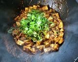 麻婆豆腐の素　四川風作り方4写真