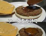 美味ドレのミーゴレンソースチーズバーガー作り方1写真