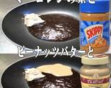 美味ドレのミーゴレンソースチーズバーガー作り方7写真