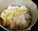 豚肉と白菜の煮込み白味噌仕立て作り方4写真