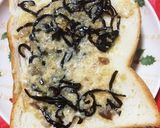 いぶりがっこのタルタルトースト作り方1写真