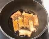 超スピード料理！厚揚げと卵でブレイン丼作り方2写真