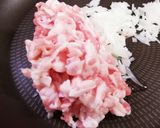 焼肉チャーハン作り方1写真