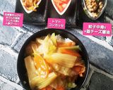 きんぴら(面取りした、大根&人参)♡作り方6写真