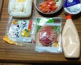 ヨウサマの減塩生ハムのオードブル作り方1写真