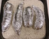 オーブンと炊飯器保温で、蜜トロ、焼き芋作り方3写真