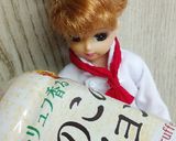 リカちゃん♡ケールレッドソレルサラダꕤ*作り方9写真