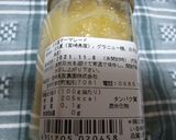日向夏マーマレード＋ココアパウダー＝♡作り方6写真