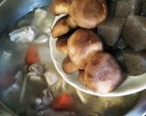 筑前煮作り方4写真