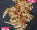 pおでんのつゆで中華丼&添え物作り方10写真