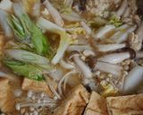生姜鍋作り方5写真