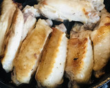 新定番！カリッと手羽中おろし大根ゆず風味作り方1写真