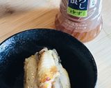新定番!カリッと手羽中おろし大根ゆず風味作り方3写真