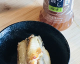 新定番！カリッと手羽中おろし大根ゆず風味作り方3写真
