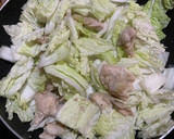 鶏肉と白菜のあっさり煮のおろし大根和え作り方3写真