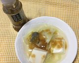 湯豆腐作り方7写真