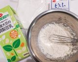 サクもち♡HMで簡単お豆腐ワッフル♡作り方1写真