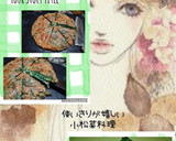 小松菜玉子オイスター炒め(簡単)作り方13写真