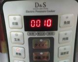 電気圧力鍋!手羽元と根菜の煮物作り方5写真