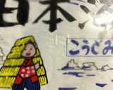 簡単なめこ汁(大根おろし入り)作り方3写真