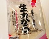 おからハンバーグトマトチーズのせパート1作り方1写真