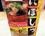 簡単とろとろ手羽元煮de濃厚鶏ガラつけ麺作り方4写真