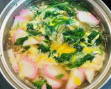 水菜と卵とかまぼこのお味噌汁作り方2写真