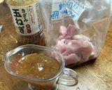 キユーピー私のお料理きざみ玉ねぎ炒め作り方3写真
