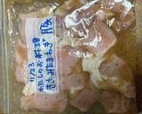 キユーピー私のお料理きざみ玉ねぎ炒め作り方4写真