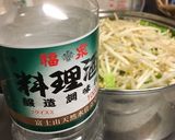 白菜たっぷり豚バラもやし作り方10写真