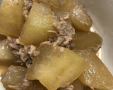 冬瓜（とうがん）とシーチキンの煮物作り方4写真
