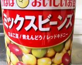 お手軽豆サラダ作り方3写真