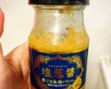 エンツォンジャンで長ネギ一本炒め作り方4写真