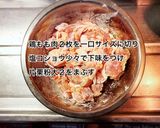 鶏肉とかぼちゃの味噌バター炒め作り方2写真